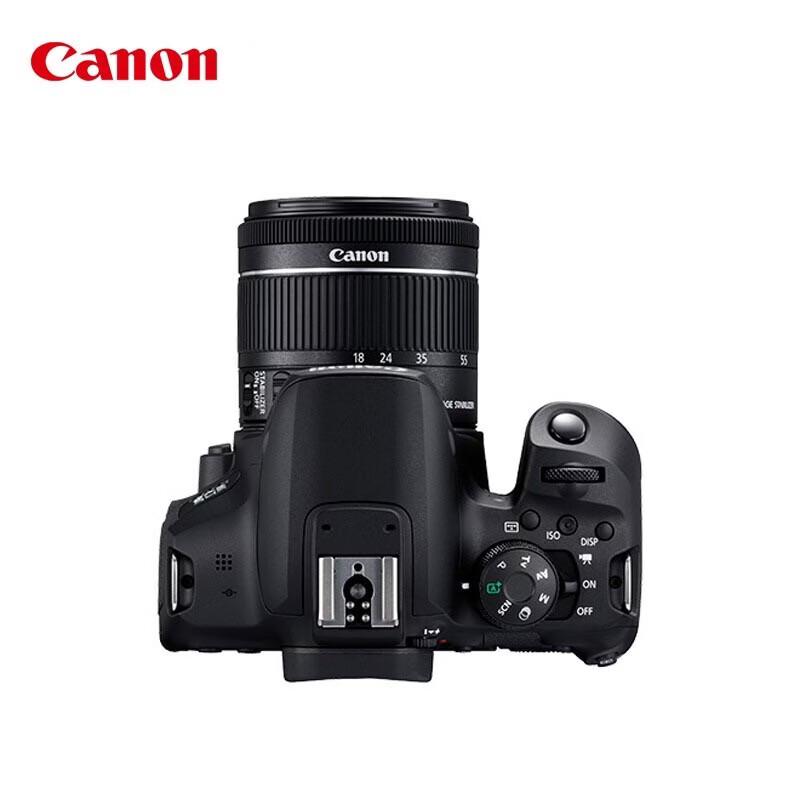 Canon EOS 850D DSLR Camera with EF-S 18-55mm IS STM Lens (CN version)