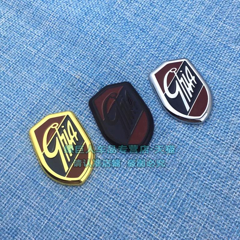 Applicable To Edge Forex Fox Mondeo Carnival Escape Body Decorative Sticker C-pillar Metal Decorative Sticker