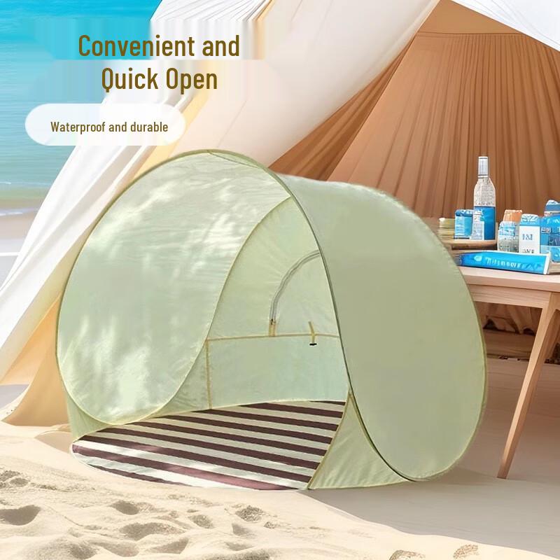 Huazhong Kete Outdoor Portable Pop-up Sunshade Tent