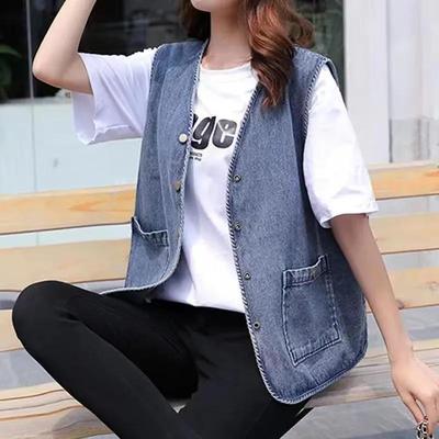 Women's Spring/Fall Denim Vest Solid Color Plus Size V-Neck Slim-Fit Jacket