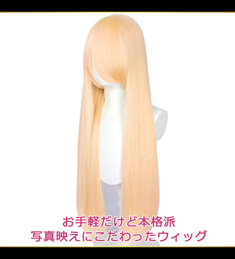 CaseEden Cosplay Wig, Premium, Smooth, Long, 80cm, Light Gold Blonde, 6139