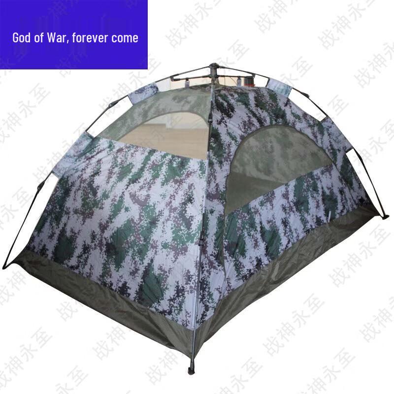 Zhanshen Yongzhi Outdoor Camping Tent