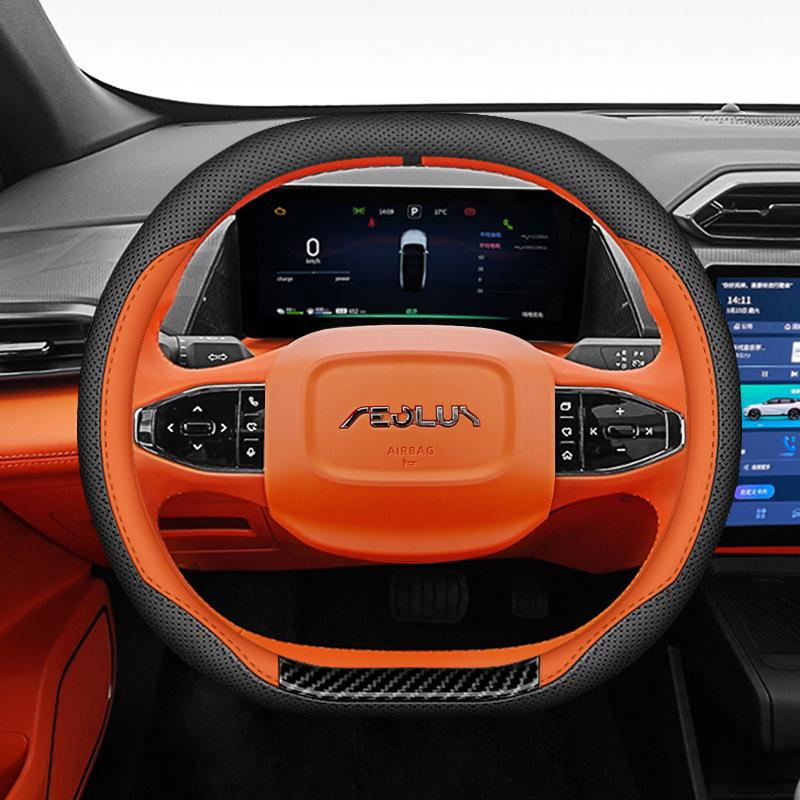 Dongfeng Fengshen L7 Haohan Steering Wheel Cover: Napa Leather, Ultra-thin, Anti-slip, Sweat-proof, Original Color, All-season.
