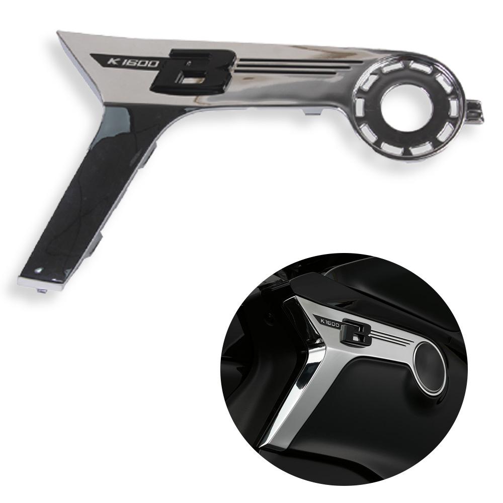 BMW K1600B Electroplated Emblem Trim Plate Set (Left & Right)