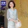 Women's Floral Stand-Collar Autumn Blouse