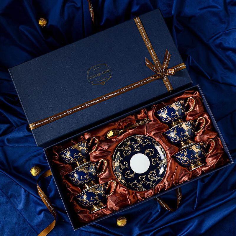 Jun XVII Sapphire Blue European Coffee Cup Set