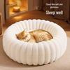 Pet Nest: Plush Round Winter Mat for Cats & Dogs - Thickened, Bite-Resistant