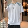 Camiseta de Seda de Hielo para Hombre Fina Holgada Elástica de Secado Rápido Top Deportivo de Manga Corta