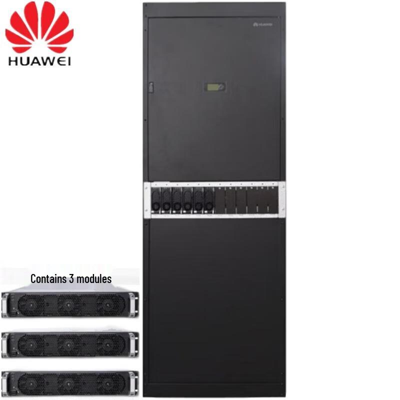 Huawei TP48600T-N20A1 Modular DC Power System Cabinet