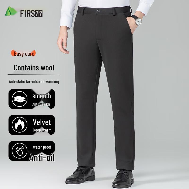 Shanshan Men's Wool-Blend Waterproof Fleece-Lined Straight-Leg Casual Pants