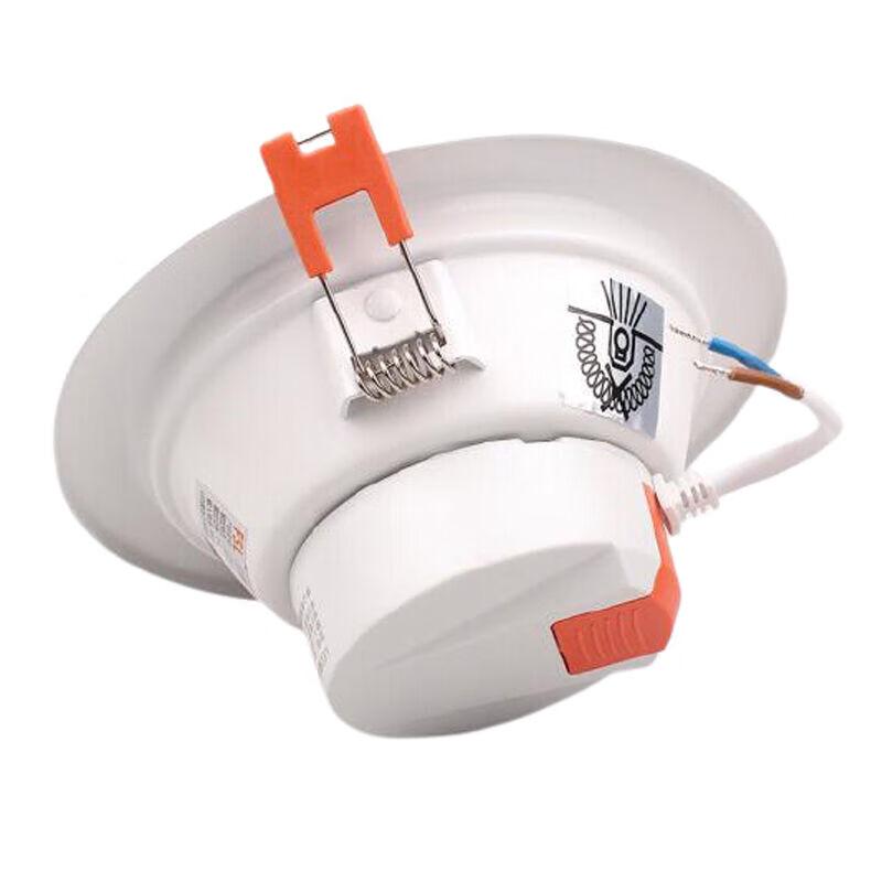FSL 12W 6500K LED Recessed Downlight