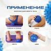 7 cm-es Masszázslabda Roller Reflexológia Stresszoldás Testhez Jóga Masszázslabdák