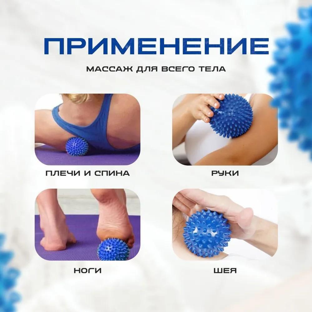7 cm-es Masszázslabda Roller Reflexológia Stresszoldás Testhez Jóga Masszázslabdák