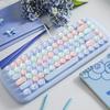 Mofii 84-Key Glowing Mechanical Keyboard: Mixed Color, Wireless Bluetooth & Wired, Perfect for Female Office Workers and Gamers