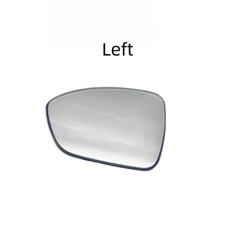 For Nissan Sentra 2020-2024 Non-Heated Mirror Glass 1 left
