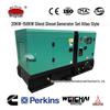 Atlas Style Silent Diesel Generator Set, 20KW-150KW, with Silent Box Processing