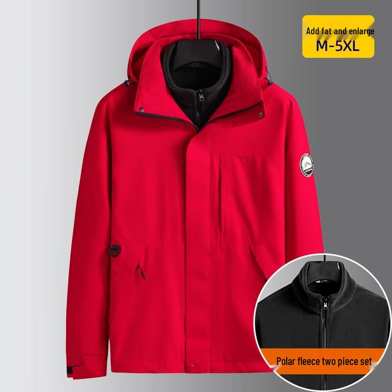 Men's Plus Size 3-in-1 Outdoor Windbreaker Jacket