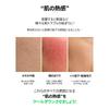 shaishaishai Aloe PDRN Cooling Repair Serum Korean Cosmetics x Cooling Serum x Ice Glow Serum (50ml) -