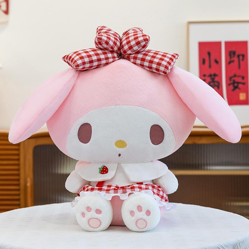 Peluche Melody avec Robe Fraise pour Enfants et Cadeaux