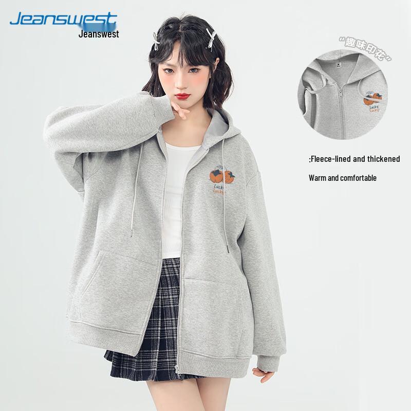 JEANSWEST Women's Loose Fleece-Lined Zip-Up Hoodie