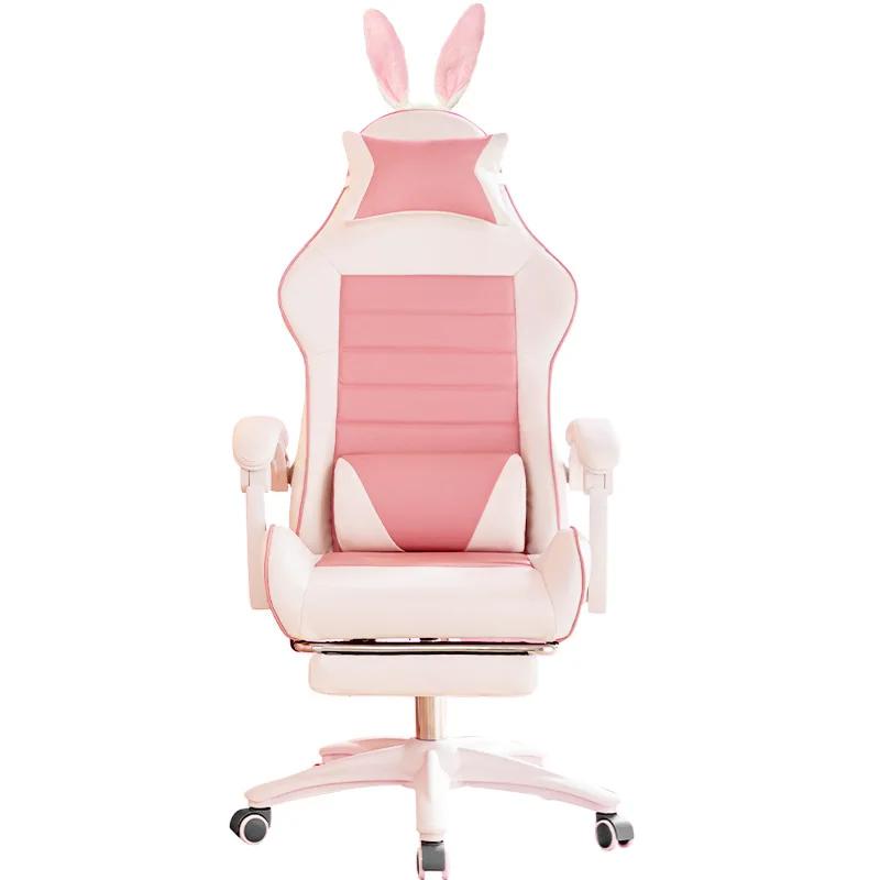 Gamer Chair with Rabbit Ear Design-Reclining & Rotating,Ergonomic for Women, Suitable for Competitions,Household &Live Streaming