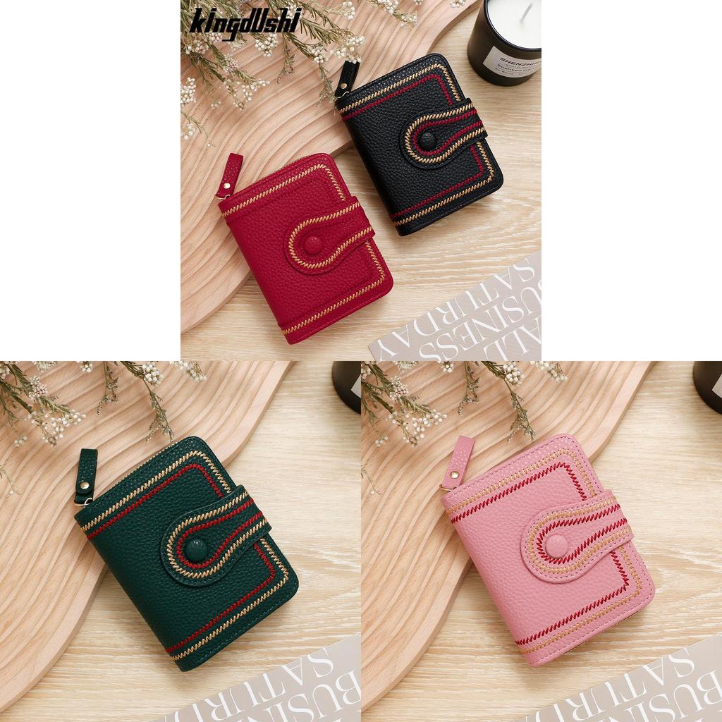 Pu Leather Short Wallet For Women With Card Holder And Coin Pocket For Daily Use