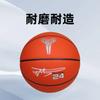 Premium PU Basketball Indoor Outdoor Use 7 Adult 5 Youth Training Ball Durable Anti-Slip Thickened Design