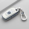 Carbon Fiber Car Key Cover Case Shell For BMW G30 G20 X1 X2 X3 X4 X5 X6 520 525 320i G11 F15 F16 G01 G02 Keychain Accessories CD8