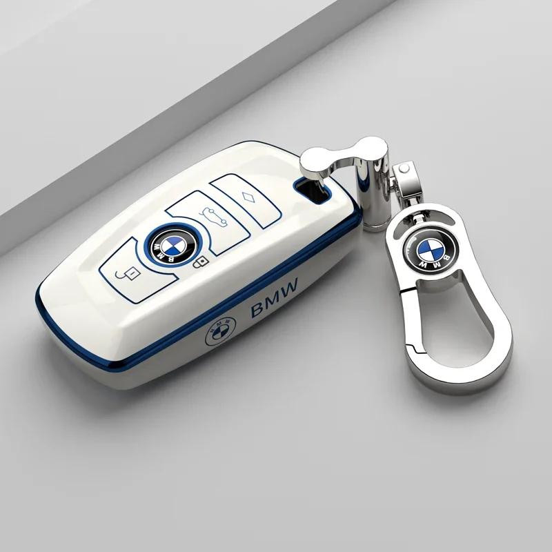 Carbon Fiber Car Key Cover Case Shell For BMW G30 G20 X1 X2 X3 X4 X5 X6 520 525 320i G11 F15 F16 G01 G02 Keychain Accessories CD8