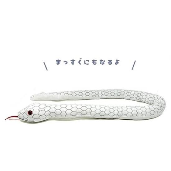 Movable White Snake Plush Toy 140cm Cosplay Long Large BIG SNS X Instagram