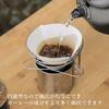 Compact, Foldable, Stainless Steel Cone-shaped Coffee Dripper for Portable Coffee Brewing, Ideal for Outdoor Activities, Camping, and More.