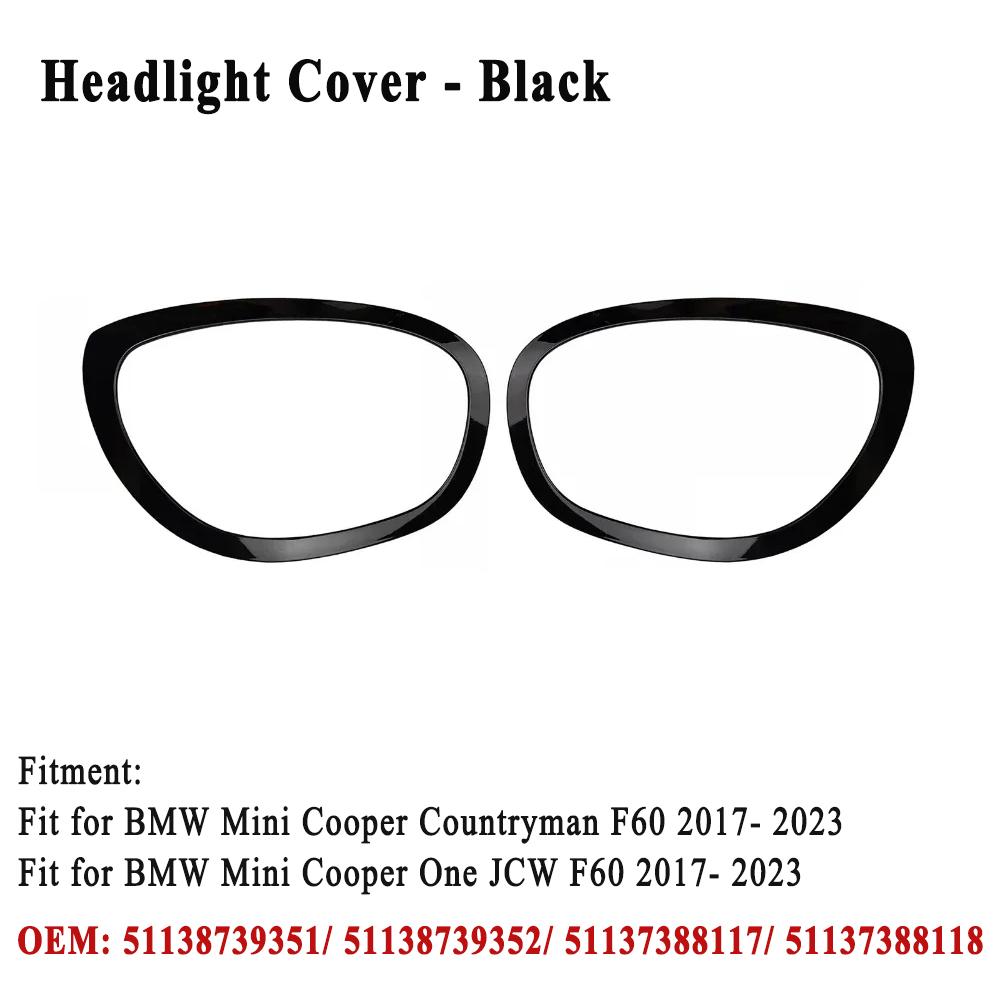 Headlight / Tail Lights Shell Cover Ring Decoration Trim Sticker for MINI Countryman Cooper F60 One JCW 2017-2023 / 2017-2019
