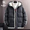 VANCAMEL Men's Hooded Thickened Warm Padded Jacket