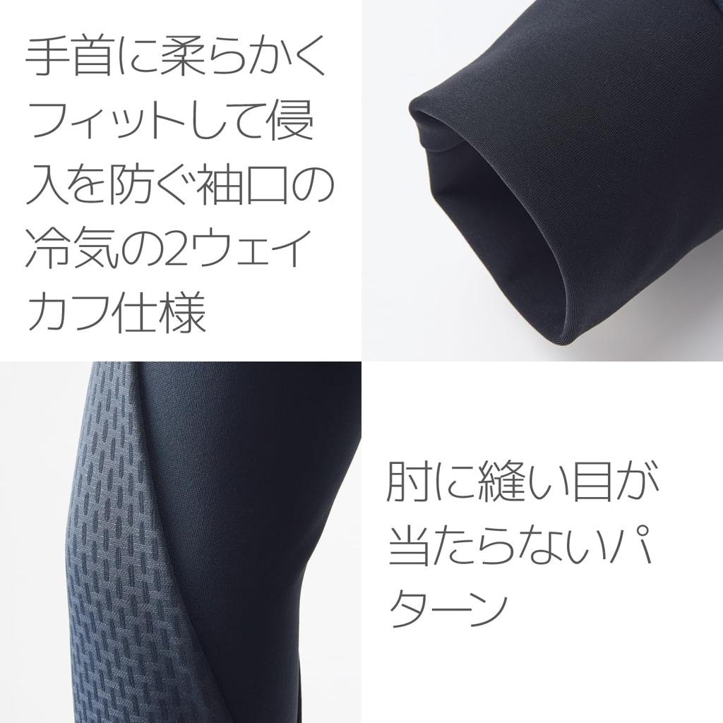 Pearl Izumi Thermo Jersey Underwear Size 8 (Wide Men's Black)