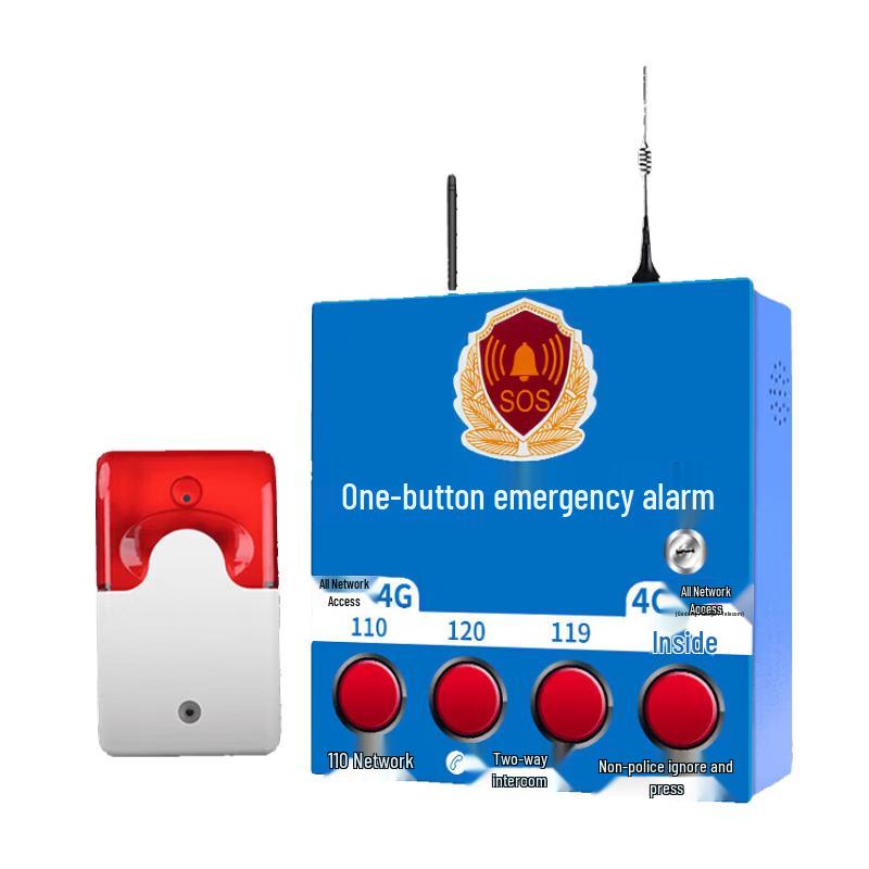 LFang AE05-4G 4-Button Wireless Emergency Alarm System
