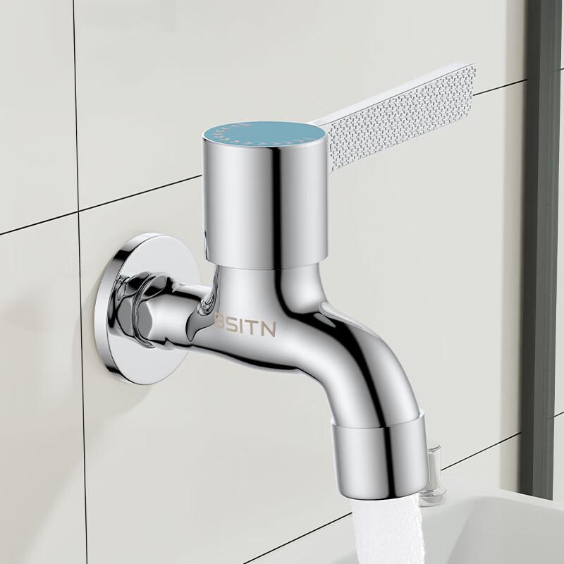 BSITN 304 Stainless Steel Single Cold Mop Sink Faucet