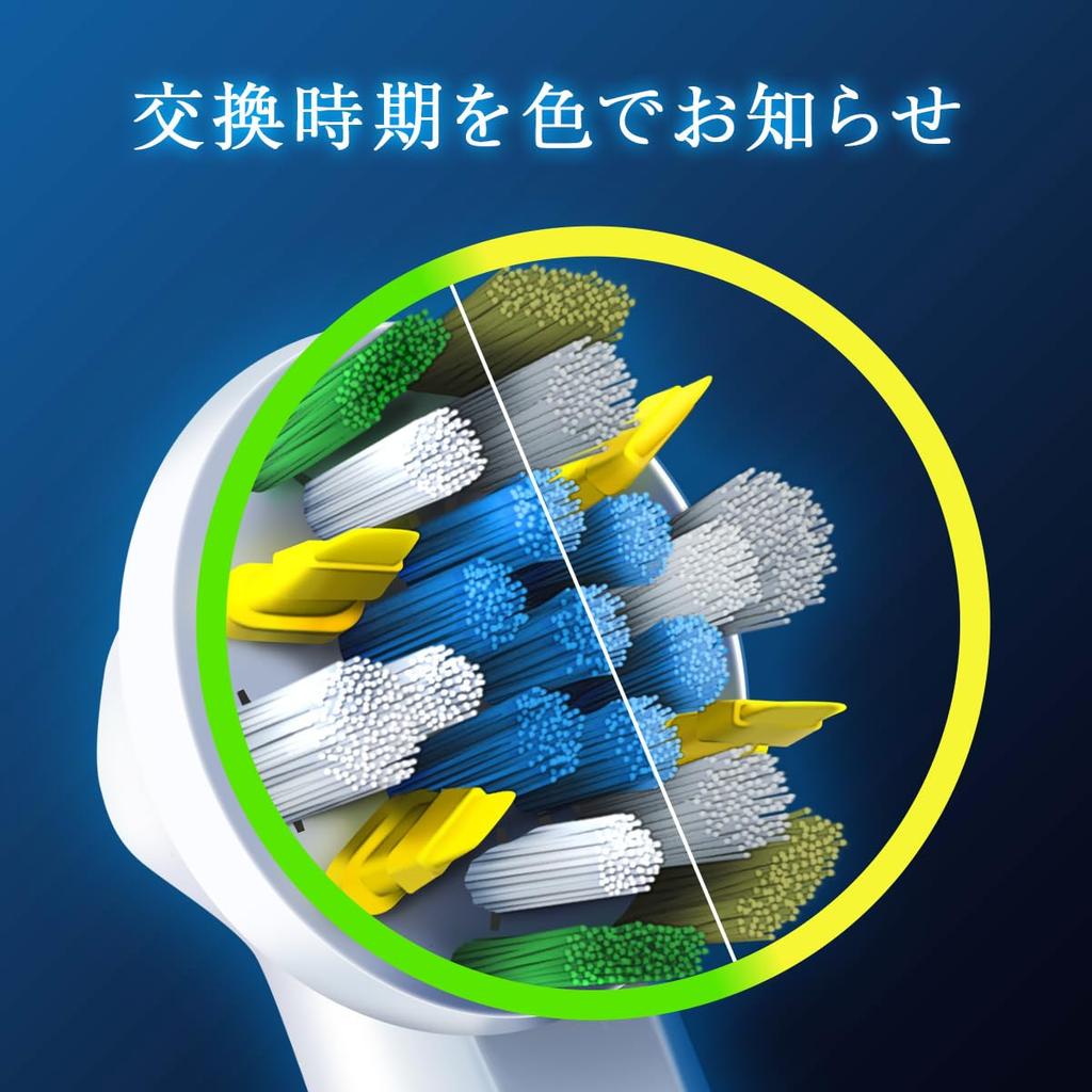 Braun Pro Series Electric Toothbrush Replacement Brush with Interdental Oral-B Oral-B Wiper, Frustration-Free Packaging, EB25RX-4