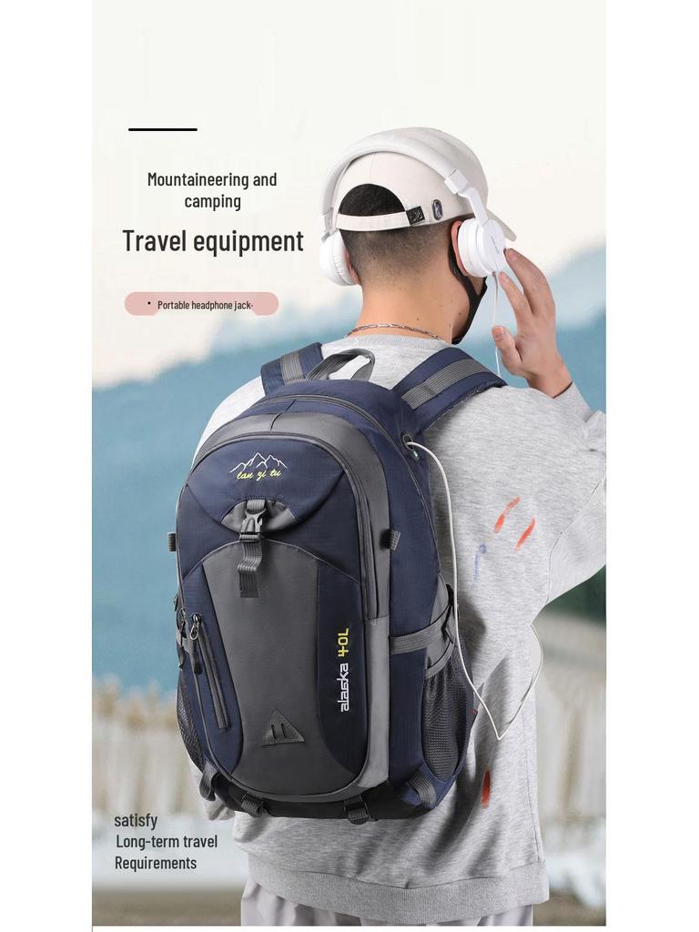 Unisex Large Capacity Outdoor Hiking Backpack - Lightweight, Fashionable, and Perfect for Travel and Sports