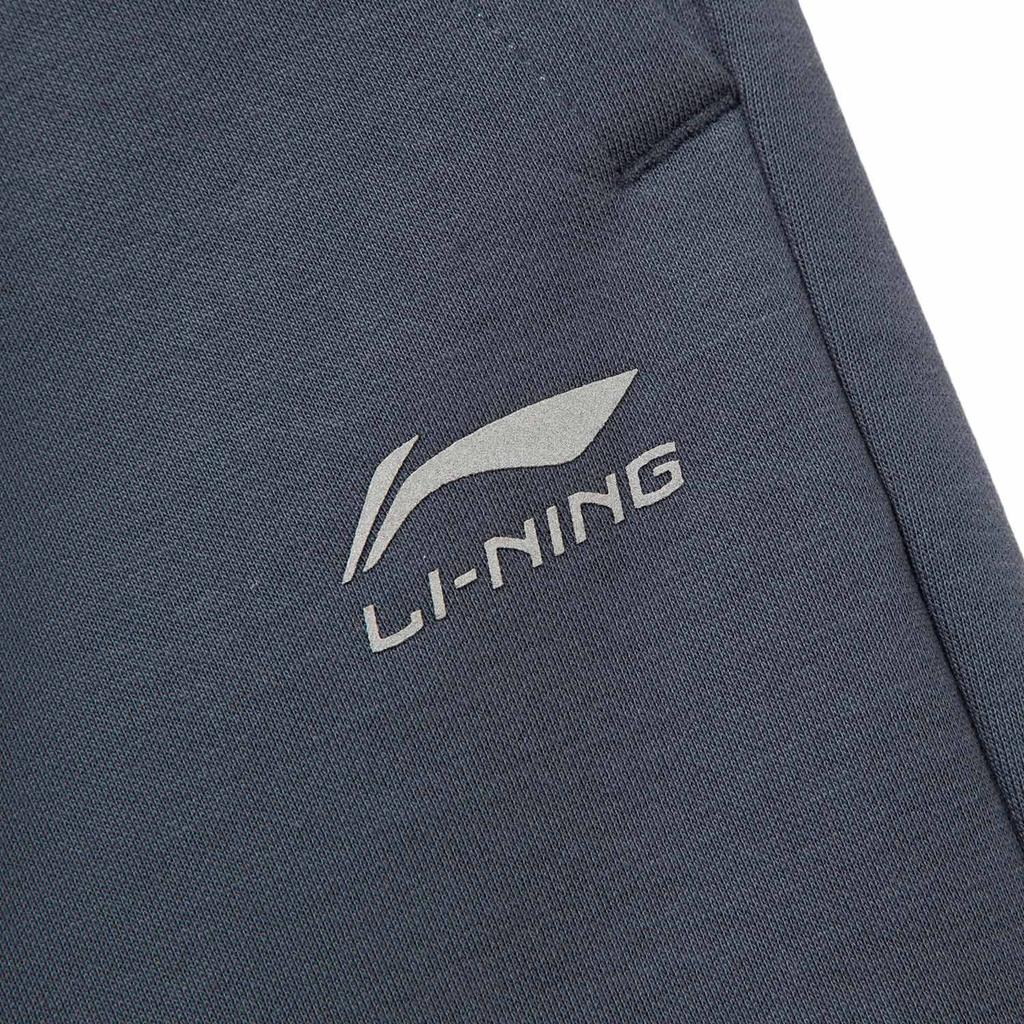 Li Ning Fitness Series Logo Embroidered Straight Leg Knitted Sports Pants Men bottoms AKLV975-3