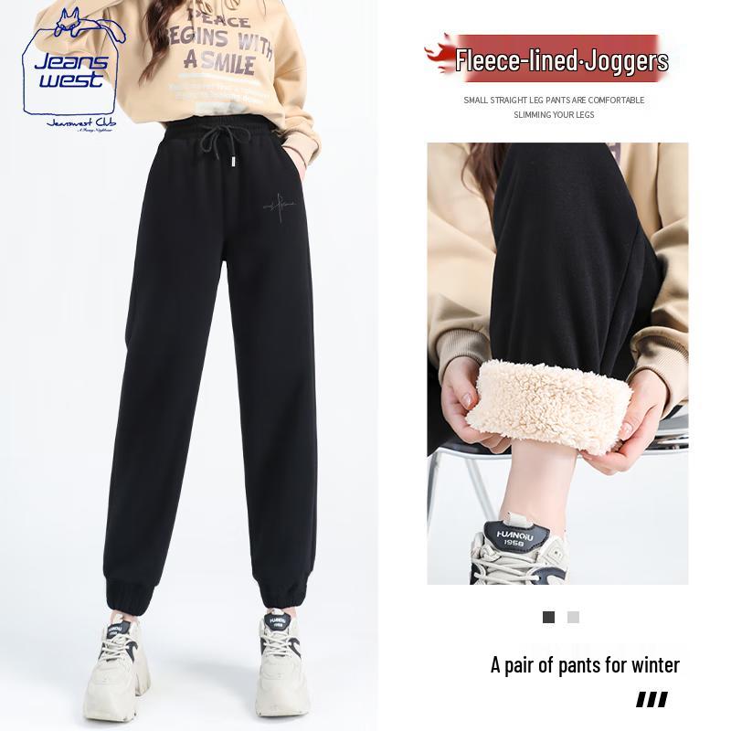 JEANSWEST CLUB Women's Sherpa Lined Jogger Sweatpants