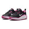 Nike Dětské tenisky Infinity Flow GS Black Laser Fuchsia Bílé FD6058-003