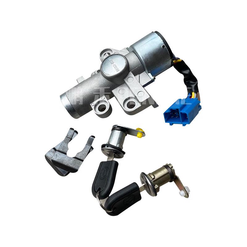 Dongfeng EQ1120GA Ignition Switch & Door Lock Key Assembly