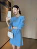 PINKEEN Blue Button-Up Knit Cardigan & Skirt Set for Women - Spring 2026, Whitened, Age-Reducing Style