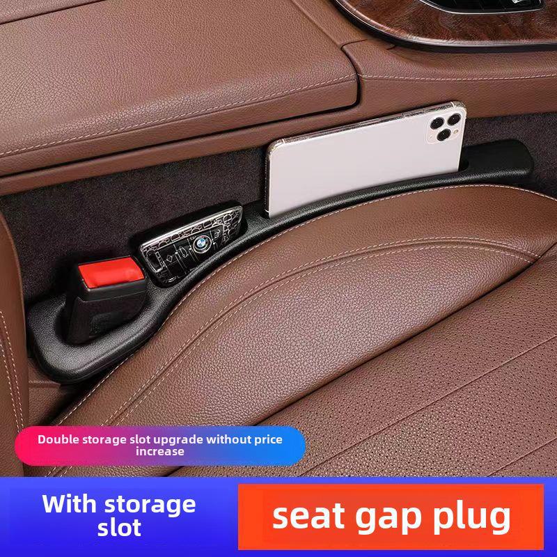 Наполнитель для ящика для хранения на швах автомобильных сидений ...