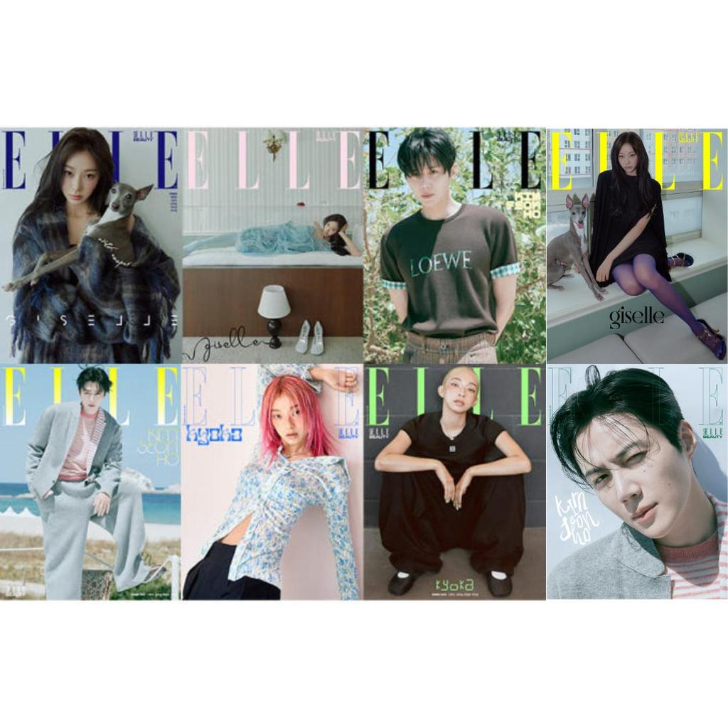 Elle Korea 2025 August Giselle Kyoka Kim Seonho Kang Haneul & Yum Hye-ran KPOP