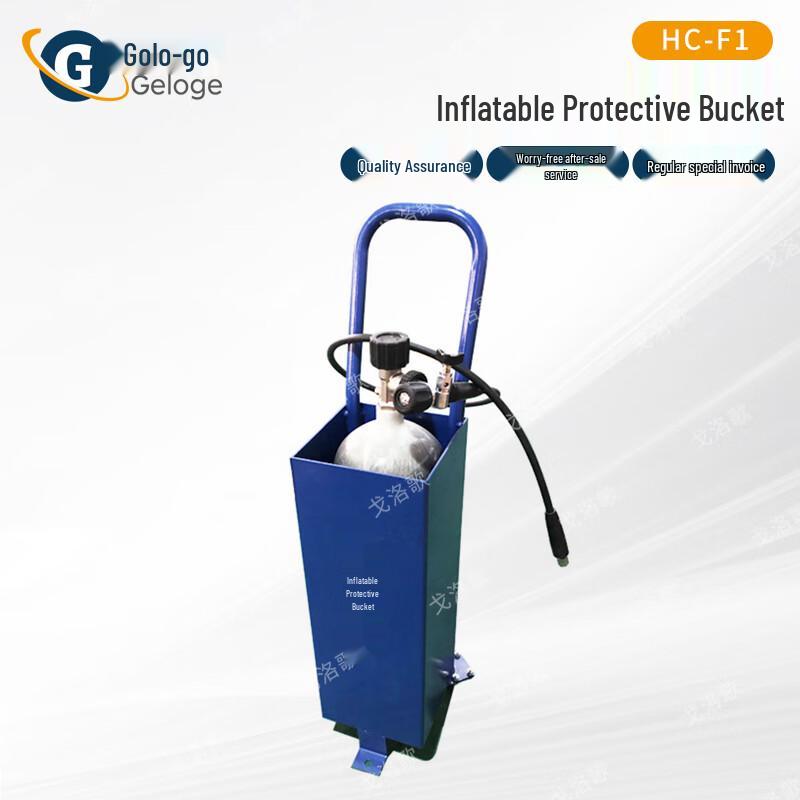 Geluo Song Automatic Diving Respirator Inflator Pump