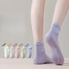 Female Professional Pilates Yoga Fitness Exercise Dance Non Slip Silicone Tube Cotton Socks