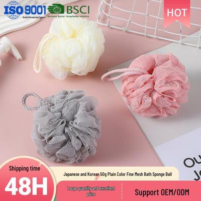 Premium 50g Large Bath Loofah Scrubber - Foaming Bath Ball