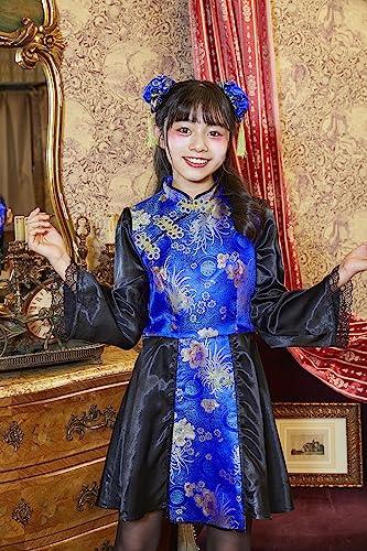 Clearstone COSCHU! Cosplay Halloween Chinese Costume for Kids and Juniors, 150cm Girls, Blue