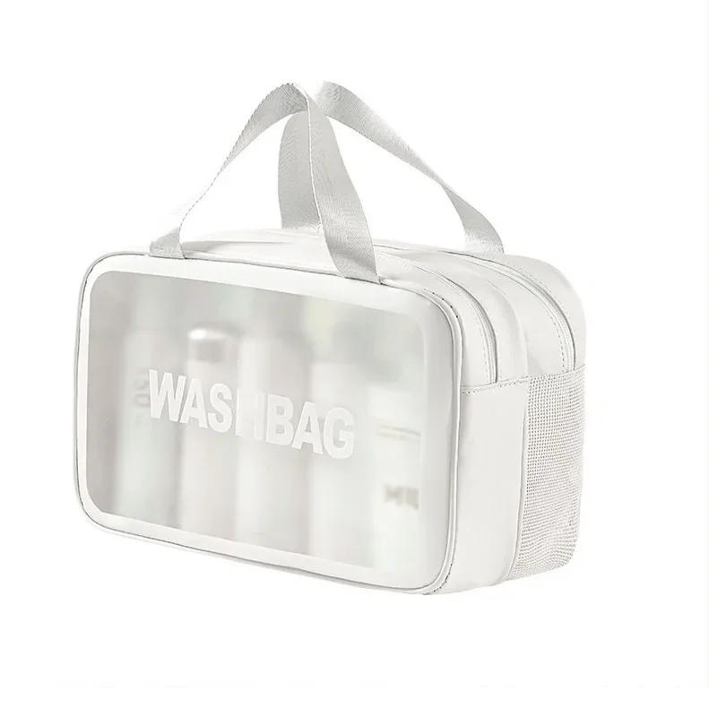 

Сумка для косметики с разделением на влажные и сухие вещи, переносная косметичка, дорожная сумка, вместительная сумка для хранения, принадлежности для фитнеса и плавания 26X15X15CM белый
